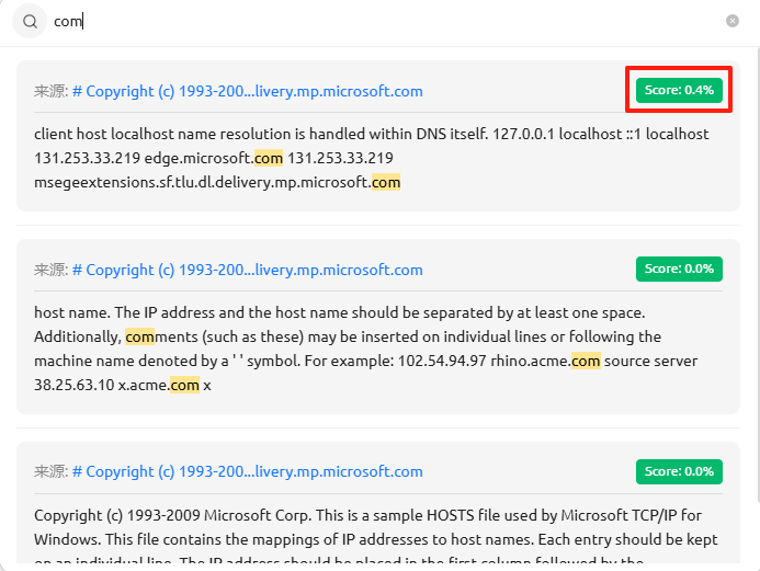 Searching the Knowledge Base